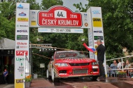 Rallye Český Krumlov: Startovní rampa